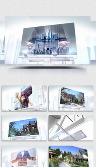 房產(chǎn)展示視頻怎么剪輯 房產(chǎn)展示視頻怎么剪輯