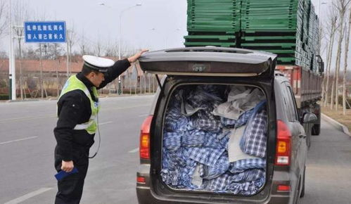 汽車后車廂能放多少斤