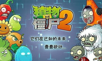 五人互移游戲有哪些游戲