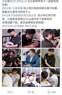男生奮斗游戲有哪些