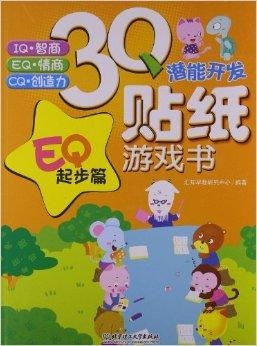 早教韓國游戲有哪些游戲