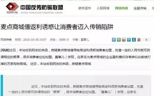 汽配賺錢(qián)的項(xiàng)目叫什么來(lái)著