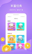 ai趣玩什么項目賺錢 ai趣玩什么項目賺錢