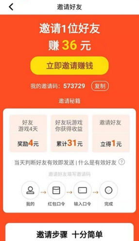 ai趣玩什么項目賺錢 ai趣玩什么項目賺錢