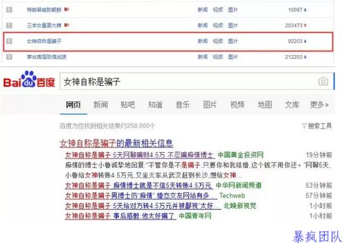 三亞玩些什么項目賺錢