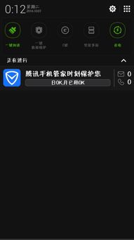 華為如何在屏幕上面鎖屏 華為如何在屏幕上面鎖屏