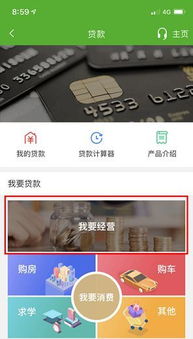 能什么項目賺錢快一點