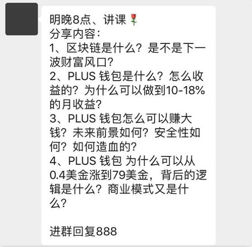 審計學做什么項目賺錢的
