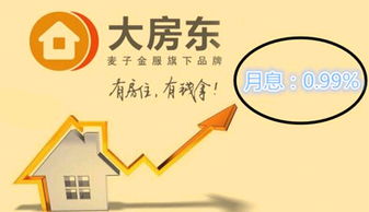 房產(chǎn)客戶開價怎么應(yīng)對