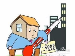 房產(chǎn)客戶開價怎么應(yīng)對