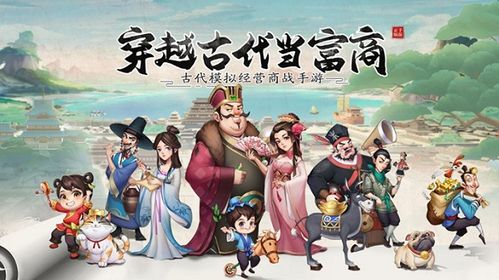 作畫游戲綜藝有哪些