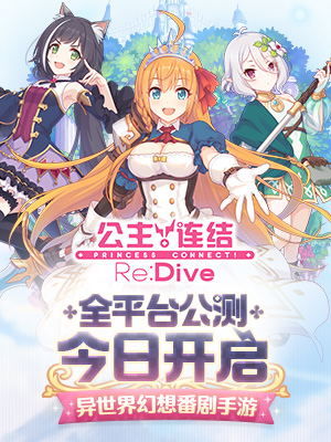 日本十八游戲有哪些