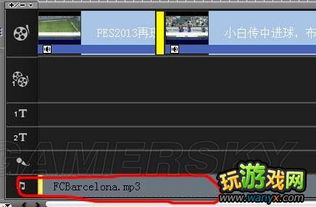 攻略類游戲視頻怎么做的 攻略類游戲視頻怎么做的
