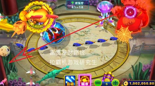 JDB有哪些捕魚(yú)游戲