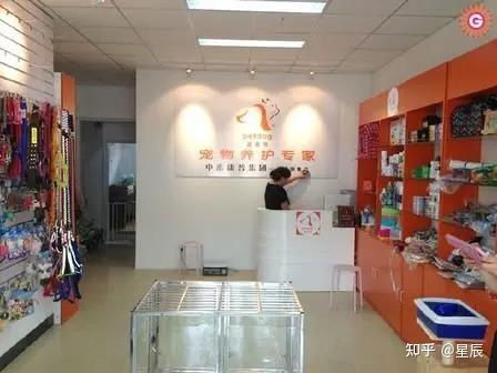 實體店網(wǎng)店做什么項目賺錢