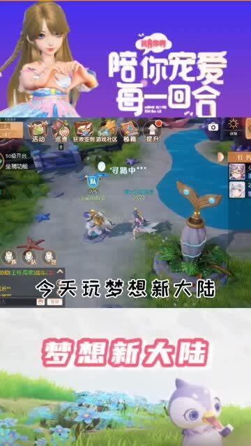 哪些游戲脫單快點 哪些游戲脫單快點