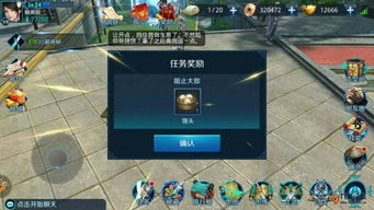 游戲攻略武大郎怎么玩的