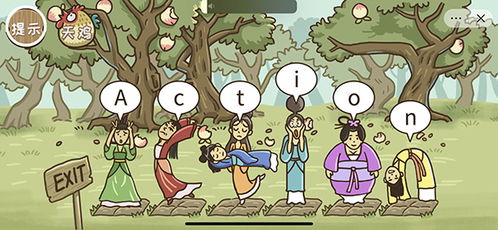 怎么通關(guān)七仙女游戲攻略