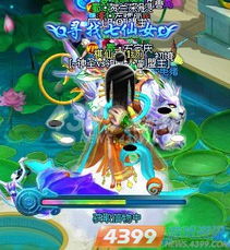 怎么通關(guān)七仙女游戲攻略