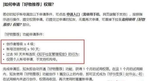 兩三百能做什么賺錢項(xiàng)目