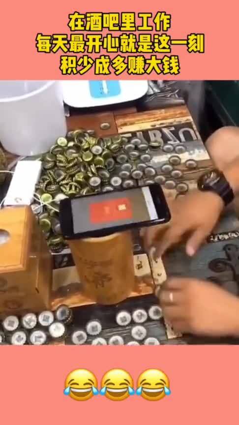酒吧什么項目賺錢多呢