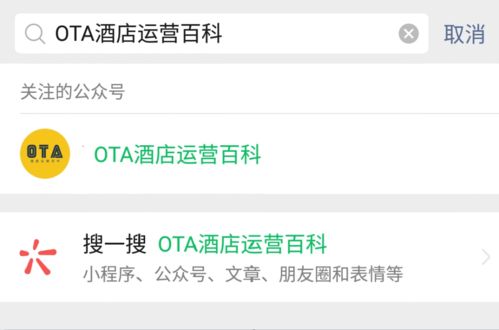 酒吧什么項目賺錢多呢