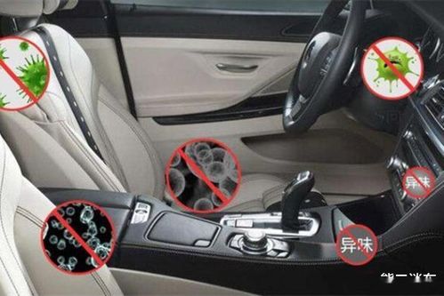 汽車空調(diào)掛機多少錢