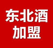 有什么項(xiàng)目能在酒吧賺錢