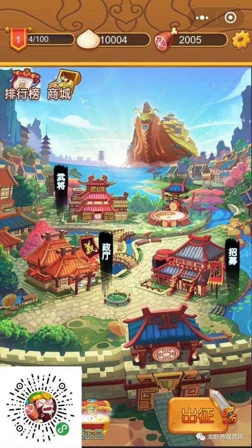 雞哥養(yǎng)成攻略游戲怎么玩