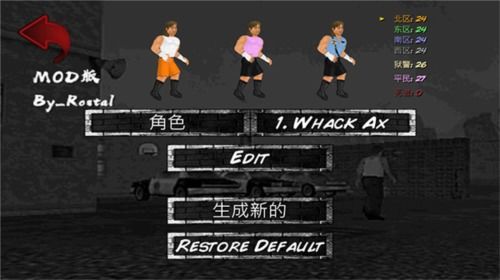 進(jìn)入游戲攻略琴酒怎么玩