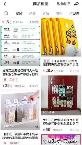 擺攤賺錢什么項目好