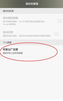 小米手機語音打卡怎么打