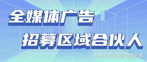 房租18萬做什么項目賺錢