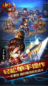 豎屏游戲修仙游戲有哪些