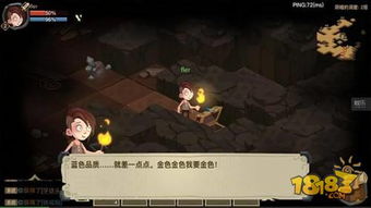 地獄深淵攻略游戲怎么玩