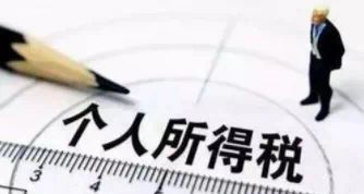 房產贈予日期怎么寫