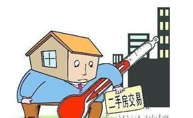 房產贈予日期怎么寫
