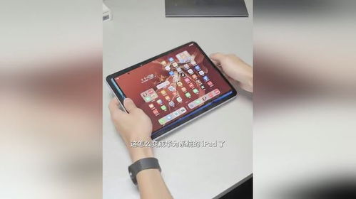 華為手機(jī)視頻如何換封面