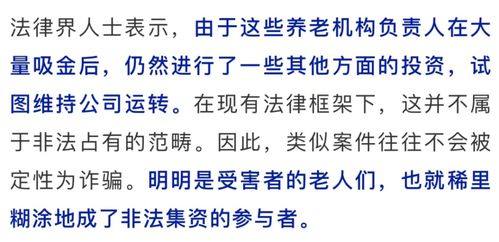 一個(gè)地產(chǎn)賺錢項(xiàng)目叫什么