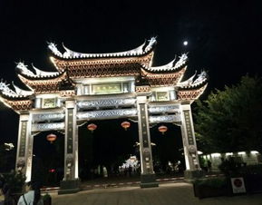 朱子攻略游戲怎么玩