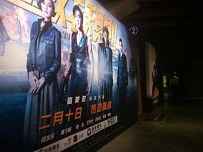 游戲拓展電影有哪些