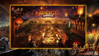 paradox游戲攻略怎么打蟲子