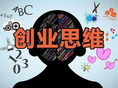 做項(xiàng)目為什么賺錢容易