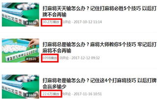 周末玩什么項(xiàng)目推薦賺錢