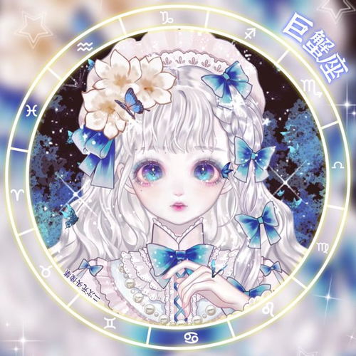 各星座喜歡什么女生