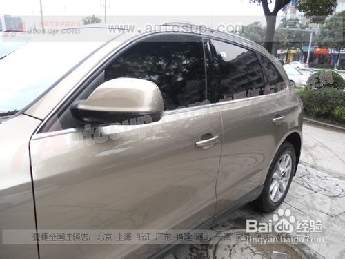 汽車貼威固膜多少錢 汽車貼威固膜多少錢