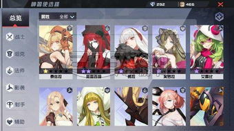七日游戲怎么過關攻略