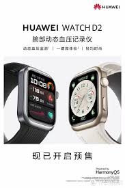 華為手表如何安裝軟件 華為手表如何安裝軟件