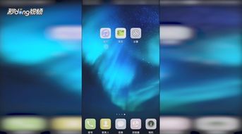 華為p10如何投影電視