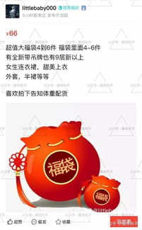 什么文案項目最賺錢